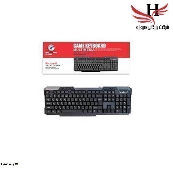 تصویر کيبورد سيم دار ايکس پي XP-8900E